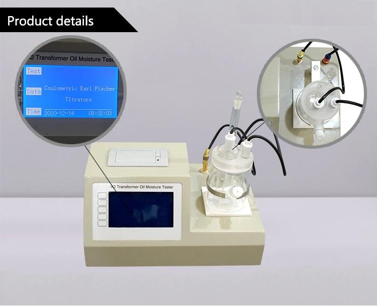 KF105 coulometer details